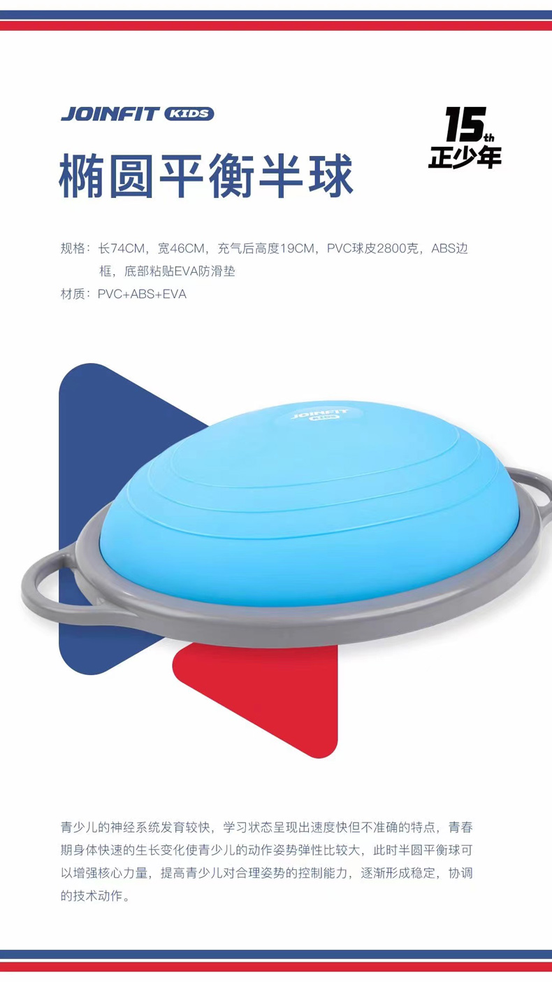 1666099834213152.jpg BQ-2.jpg