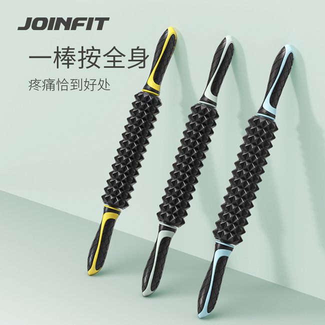 Joinfit 狼牙按摩棒深层肌肉放松按摩轴滚腿滚腰背