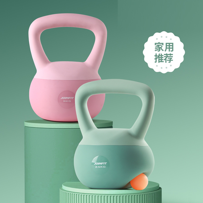JOINFIT 软式壶铃健身房家用提壶哑铃男女深蹲器材软壶铃