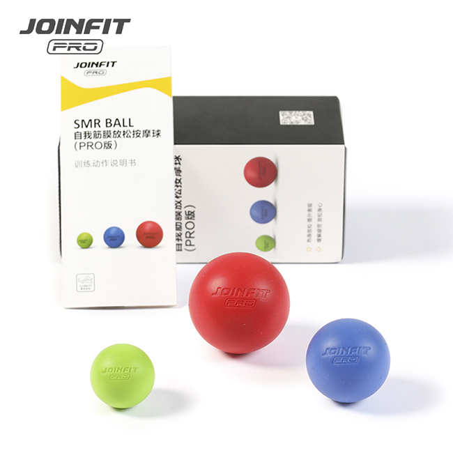 JOINFIT捷英飞筋膜球套装肌肉放松按摩球