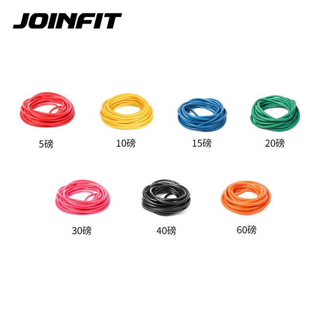 JOINFIT盒装弹力绳加长可裁剪10米拉力绳乳胶弹力管