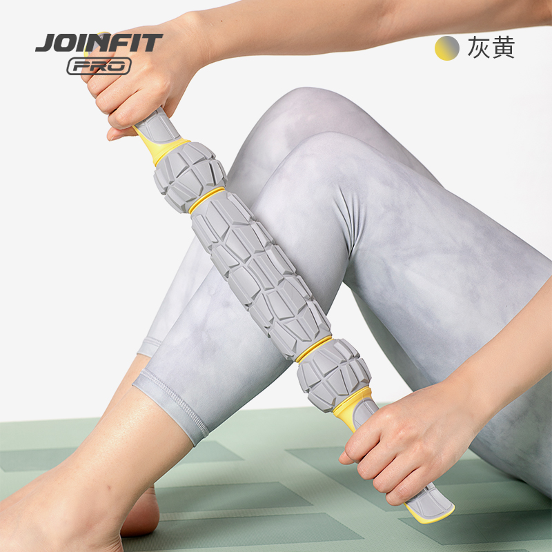 Joinfit按摩棒肌肉放松滚轴