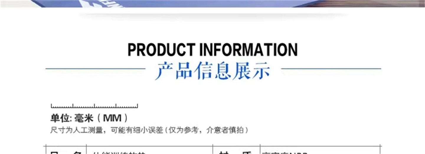 15mm瑜伽垫详情03.jpg