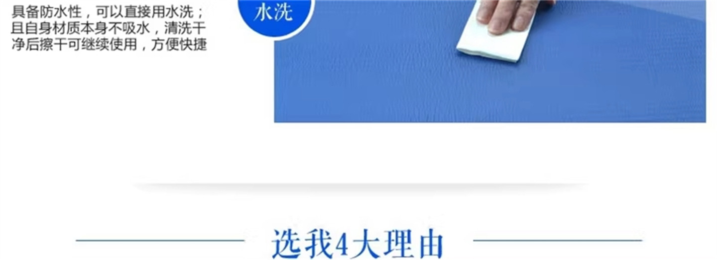 15mm瑜伽垫详情18.jpg