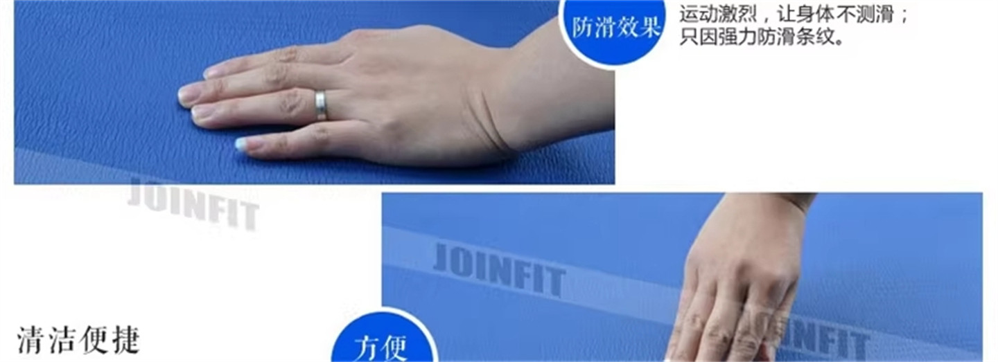15mm瑜伽垫详情17.jpg