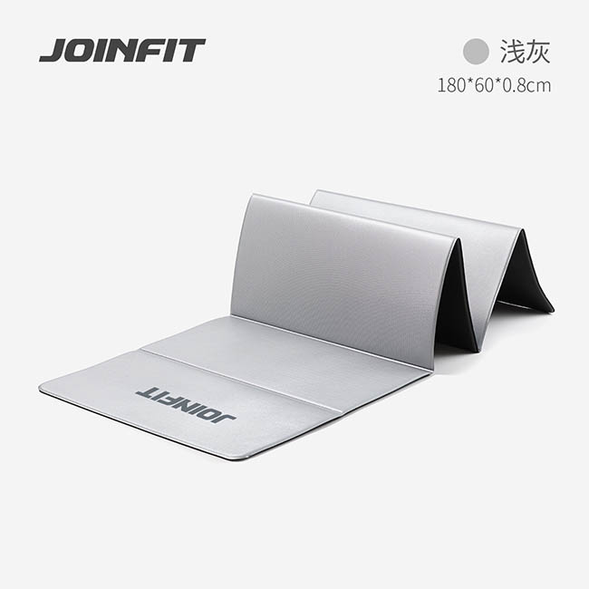 JOINFIT可折叠瑜伽垫减震防滑便携训练垫